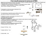 Комод пеленальний Олімп Максі-Меблі Дуб молочний (9813), фото 7