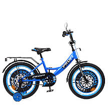 Дитячий велосипед PROF1 18 дюймів Y1844 з багажником Синій, фото 4