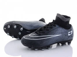 Бутси футбольні дитячі  502960  размер 32-37