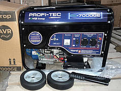 Генератор бензиновий PROFI-TEC PE-7000GE (7 кВт електростартер)