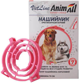 Ошейник противопаразитарный AnimAll VetLine для собак 70 см 69638 Коралловый