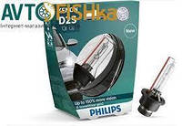 Лампа ксеноновая D2S 12V 35W PHILIPS X-treme Vision gen2+150% more vision