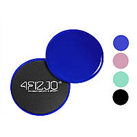 Диски-слайдери для ковзання глайдингу 4FIZJO Sliding Disc 4FJ0267 Фітнес-диски ABS пластик Комплект