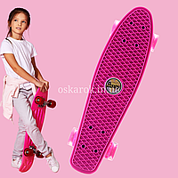 Пенни борд детский розовый со светящимися колесами Penny board , Скейтборд для ребенка скейт