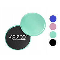Диски-слайдери для ковзання (глайдингу) 4FIZJO Sliding Disc 4FJ0267
