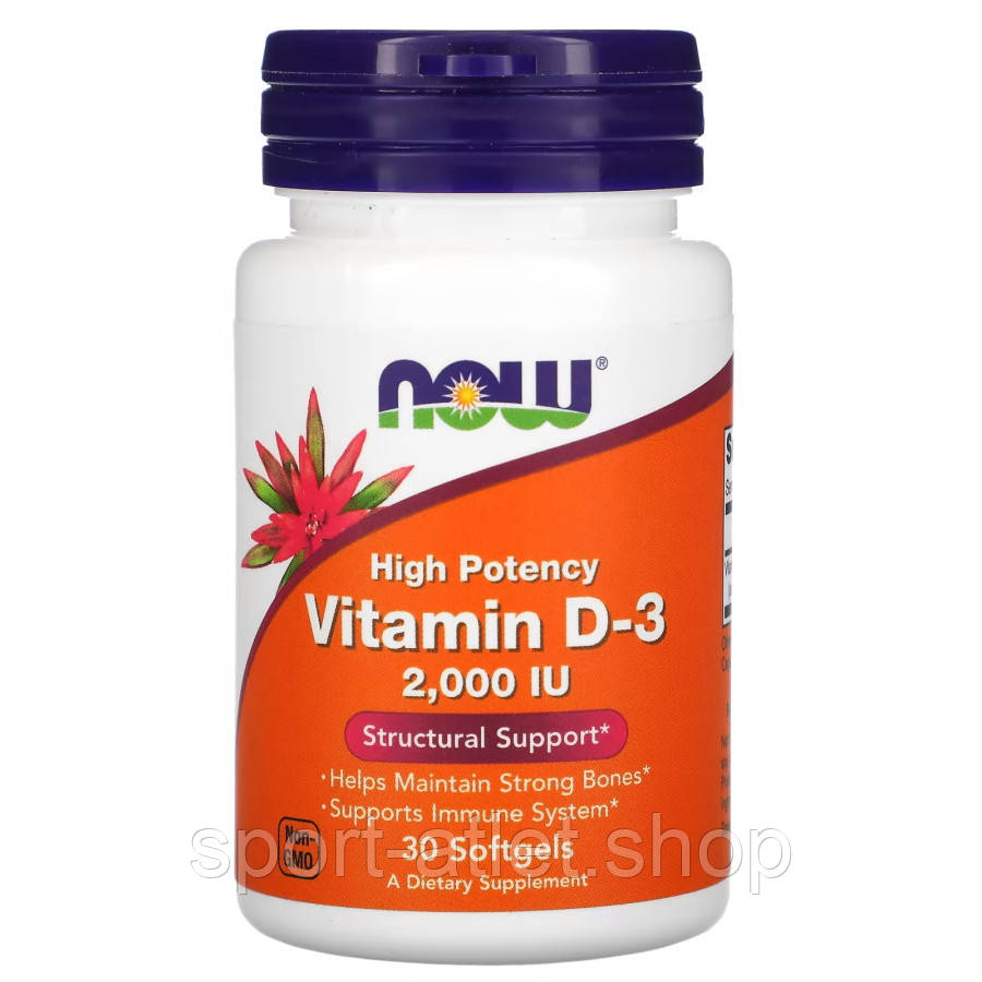 Вітаміни та мінерали NOW Vitamin D3 2000 IU, 30 капсул