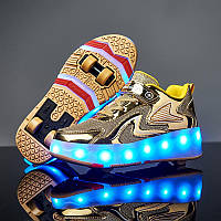 Роликовые светящиеся кроссовки Led на 4 колесах, USB зарядка, премиум качество, золотые (RKL-31)