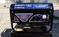 Генератор бензиновий PROFI-TEC PE-3800G (3,5-3,8 кВт) ручний стартер