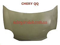 Капот Chery QQ (Чери Кью Кью) S11-8402010-DY