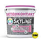 Бетонконтакт адгезійна грунтовка SkyLine 1,4 кг, фото 2