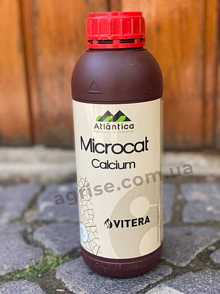 Мікродобриво Мікрокат Кальцій (Microcat Calcium) Atlantica Agricola 1 л, фото 1