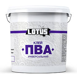 ПВА Клей універсальний LOTUS 1 кг