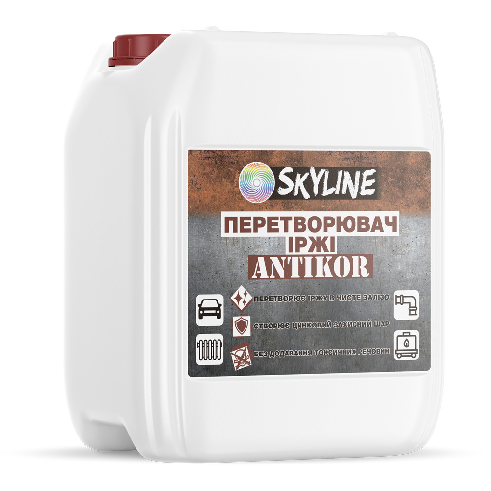 Перетворювач іржі модифікатор очисник ANTIKOR «Skyline» 10 л, фото 1