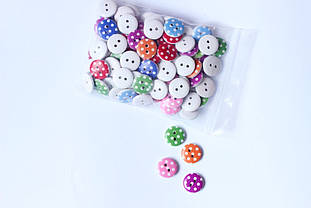 Гудзик круглий 15мм в крапку (упаковка 100шт.)