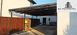 Профнастил для ангара, Профнастил на навес, Навес из профлиста., фото 4