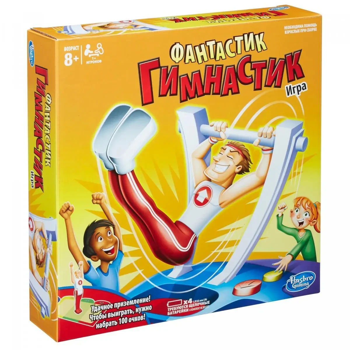 Настільна гра Фантастик-Гімнастик Hasbro games C0376, фото 1