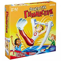 Настільна гра Фантастик-Гімнастик Hasbro games C0376