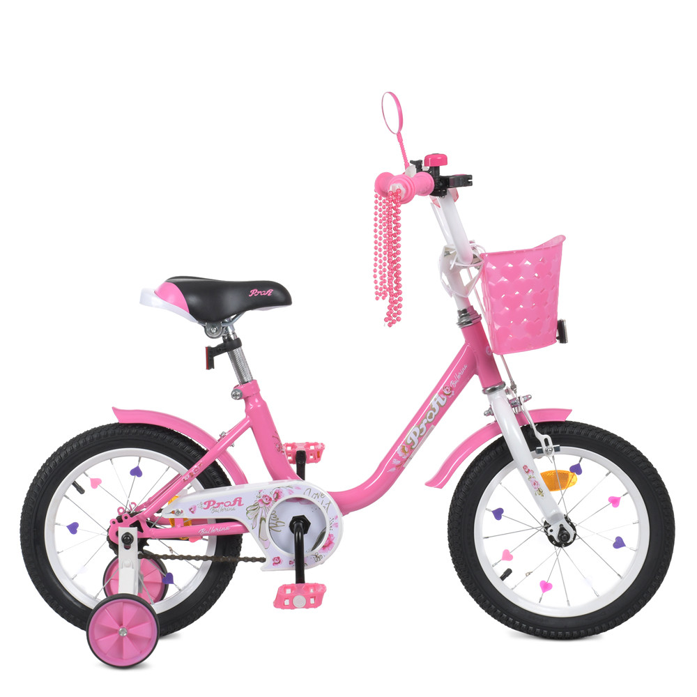 Велосипед дитячий двоколісний PROF1 Ballerina Y1481-1 14 дюймів Рожевий