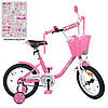 Велосипед дитячий двоколісний PROF1 Ballerina Y1481-1 14 дюймів Рожевий, фото 6