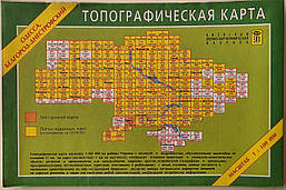 Топографічна мапа Одеса. Білгород-Дністровський. Масштаб 1:100 000 (кілометрівка) (російською мовою)