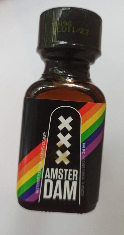 Поперс XXX Amsterdam Pride 24 ml
