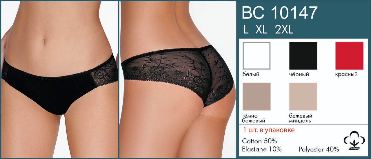 Әйелдер еркектерге басымдық береді орыс порно