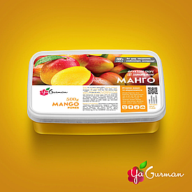 Пюре з манго заморожене 500 г, YaGurman