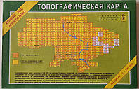 Топографическая карта Кривой Рог Апостолово Масштаб 1:100 000 (километровка)