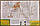 Топографічна мапа Кривий Ріг. Апостолове Масштаб 1:100 000 (кілометрівка)  (російською мовою), фото 3