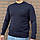 Брендовий чоловічий светр, фото 3
