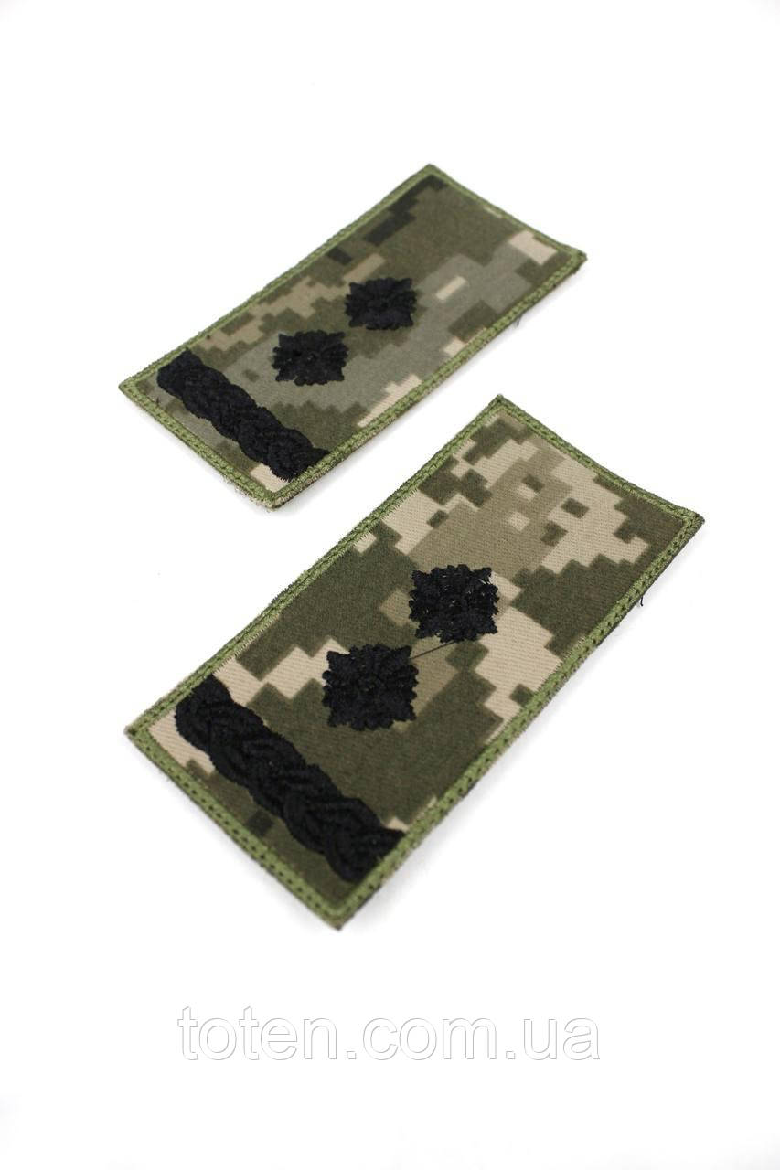 Шеврон Погон ЗСУ Погон Підполковник на липучці тканина саржа. Розмір 10х5 см, фото 1