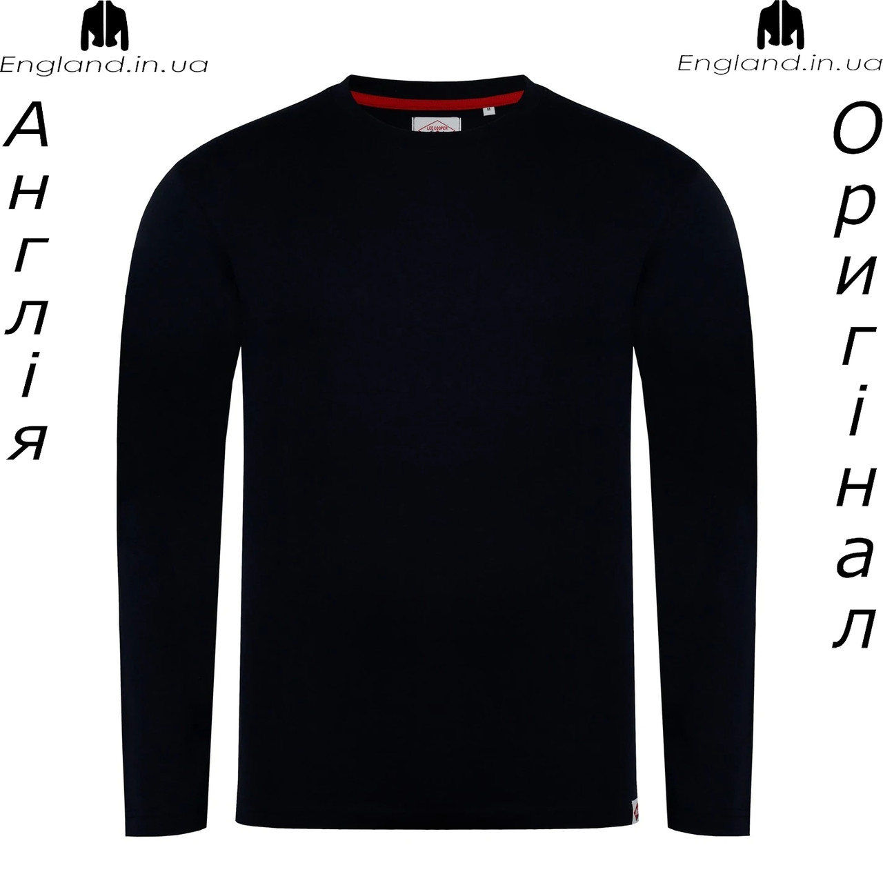 Футболка чоловіча Lee Cooper (Лі Купер) з Англії на довгий рукав, фото 1