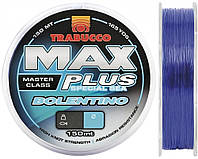 Леска Trabucco Max Plus Bolentino 150 м 0,20 мм 4 кг/8,81 lb (057-22-200)