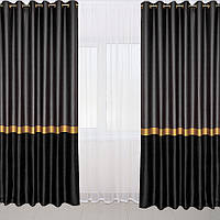 Пара готовых жаккардовых штор Милан серо-черного цвета 1,5м х 2,94м