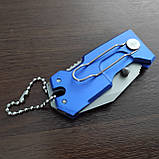 Нож Extrema Ratio Lock mini, синий, фото 3
