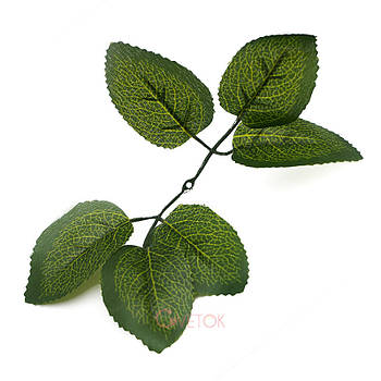 Лист троянди атлас, двосторонній, потрійний, з прожилками L-26 (390 шт/уп) Штучні квіти оптом