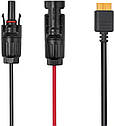 Кабель EcoFlow MC4 to XT60 Solar Cable 2.5m, фото 5