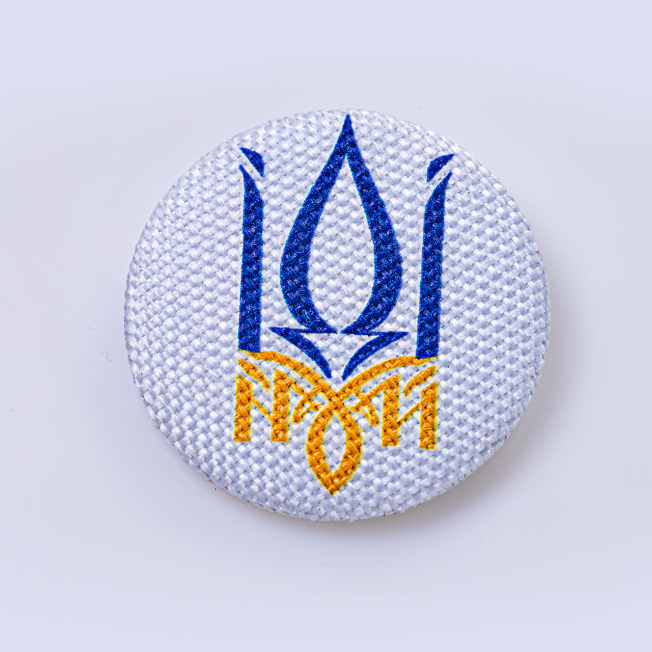 Значки тканинні лляні з гербом-підтекстом