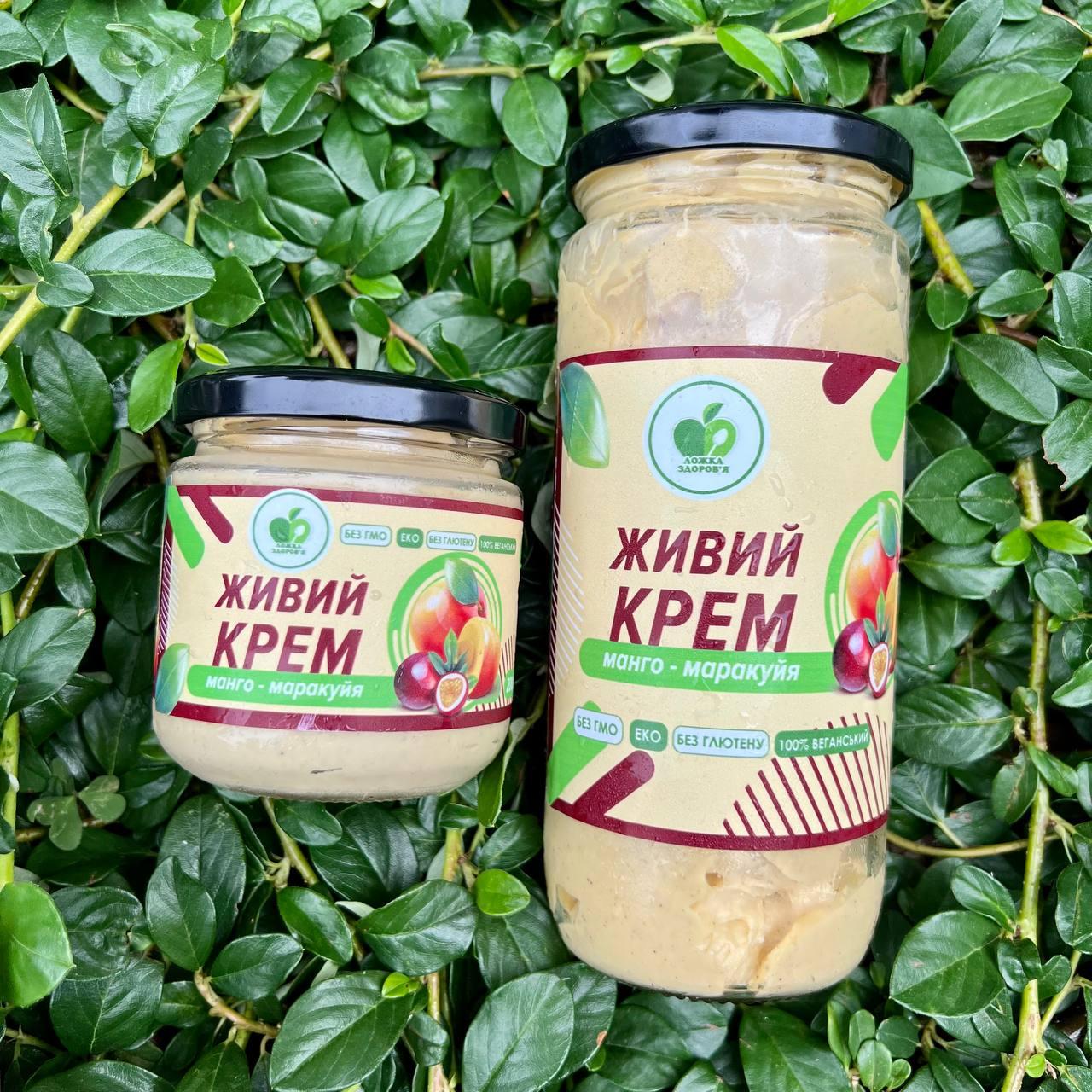 Живой крем " МАНГО-МАРАКУЯ" 1000 г, БЕЗ CАХАРА VEGAN продукт, Пюре манго, Джем Манго, "Ложка Здоровья" - фото 1 - id-p1666431575