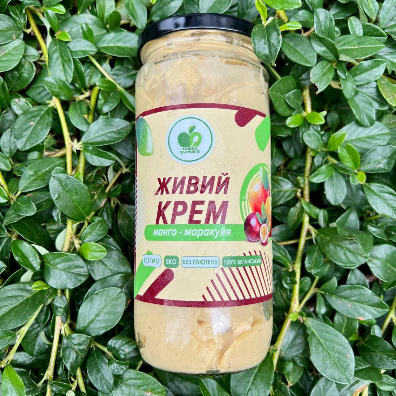 Живой крем " МАНГО-МАРАКУЯ" 1000 г, БЕЗ CАХАРА VEGAN продукт, Пюре манго, Джем Манго, "Ложка Здоровья" - фото 3 - id-p1666431575