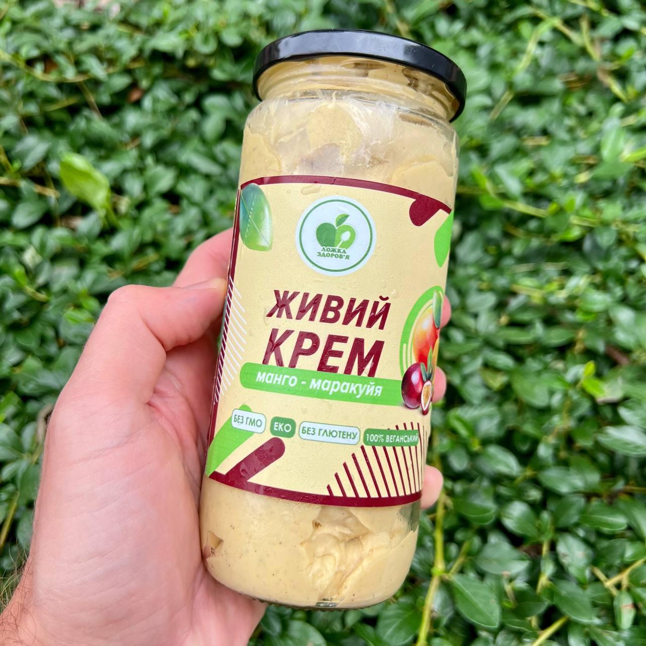 Живой крем " МАНГО-МАРАКУЯ" 1000 г, БЕЗ CАХАРА VEGAN продукт, Пюре манго, Джем Манго, "Ложка Здоровья" - фото 6 - id-p1666431575