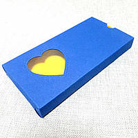 Коробка для шоколада сине-желтая 160х80х15 мм.