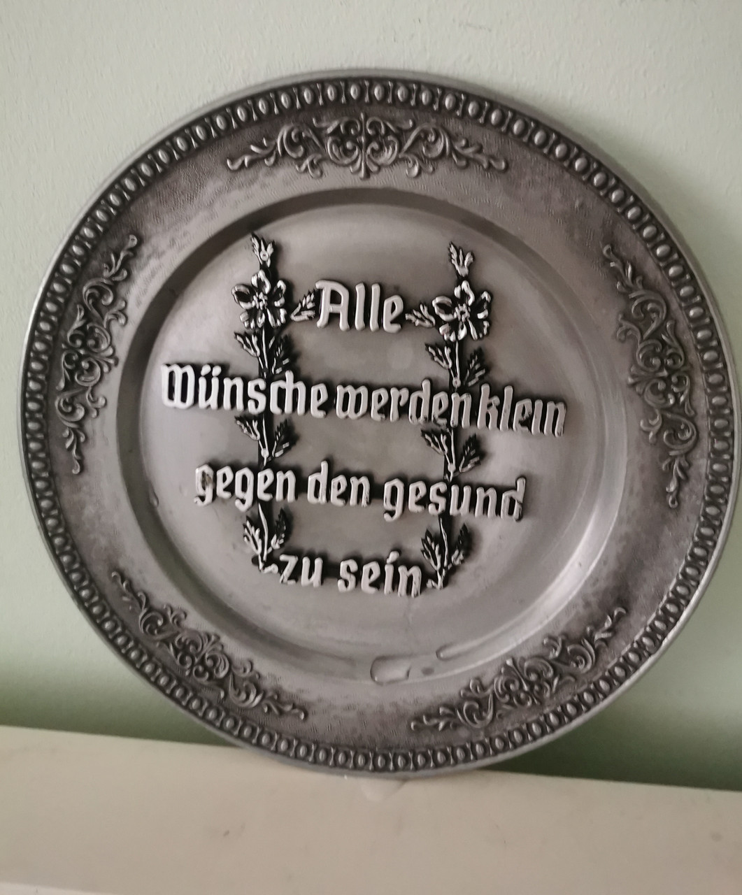 Олов'яна настінна тарілка Побажання здоров'я