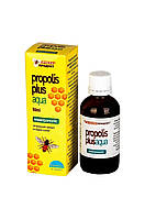 Propolis Plus Aqua Аквапрополис - водный екстракт прополиса (50 мл)