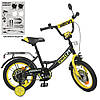 Велосипед дитячий PROF1 Original boy Y1243-1 12 дюймів Жовтий, фото 7
