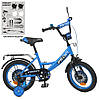 Велосипед дитячий двоколісний PROF1 Original boy Y1444-1 14 дюймів з багажником Синій, фото 6