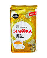 Кава мелена Gimoka Gran Festa, 250 г (30/70) (8003012000138)