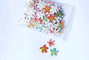 Гудзик Морська зірка 21*19мм (упаковка 100шт.)