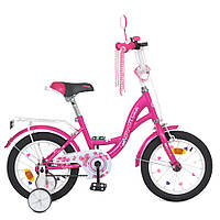 Велосипед детский двухколесный для девочек PROF1 Butterfly Y1426 14 дюймов Розовый