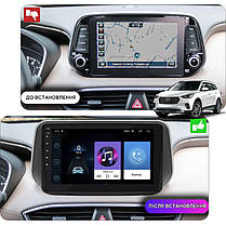 Штатна магнітола Lesko для Hyundai Santa Fe IV 2018-2021 екран 10" 1/16Gb Base Wi-Fi Хюндай Санта Фе, фото 3